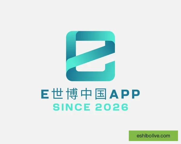 介绍E世博中国APP